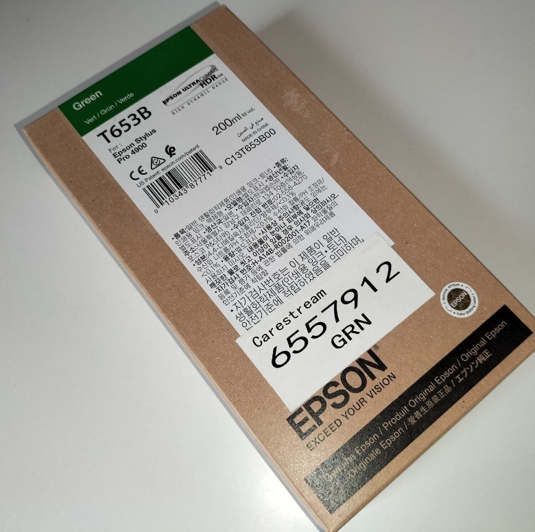 Epson T653B Tinta original green para Stylus Pro 4900. 20220422