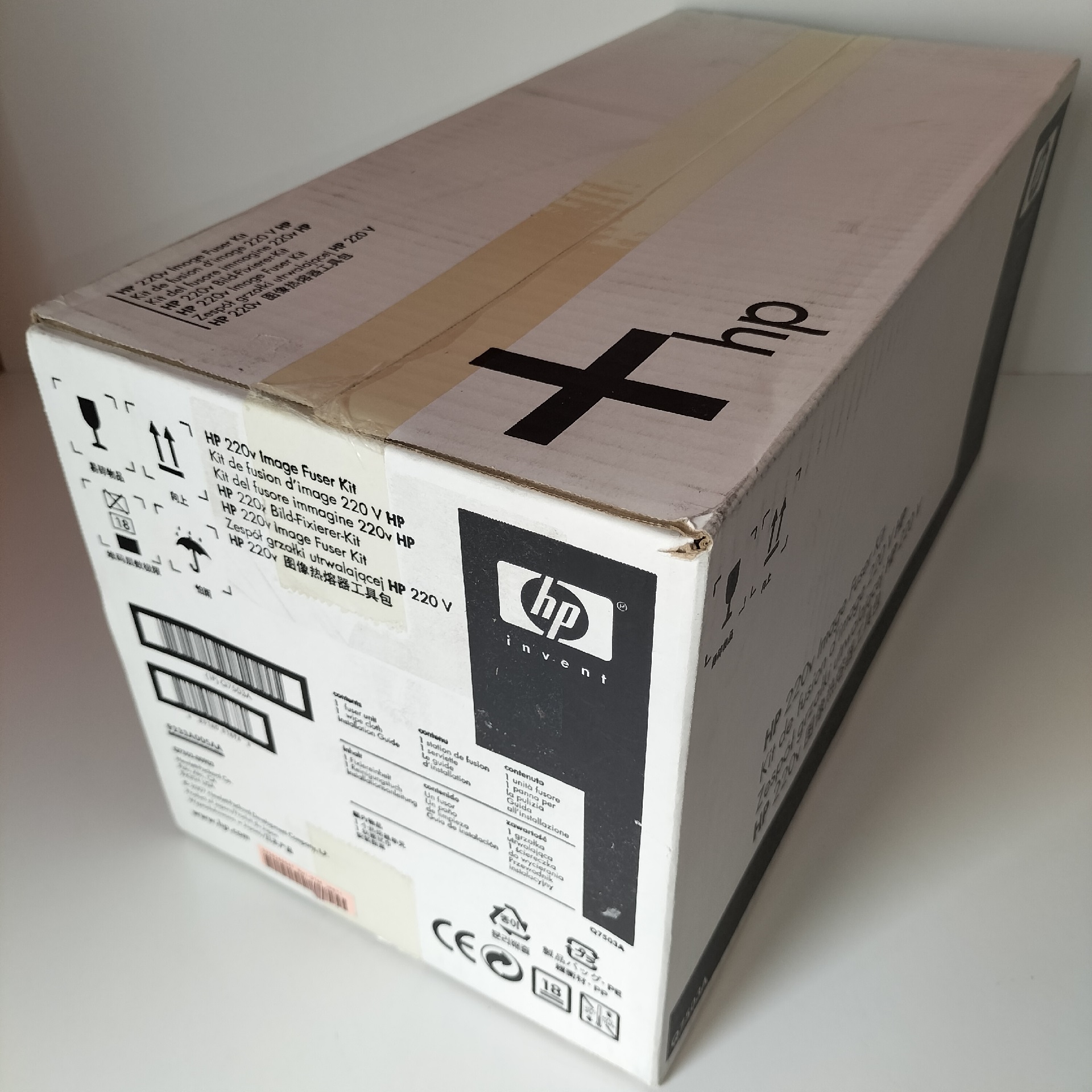 HP Q7503-00903 image fuser kit