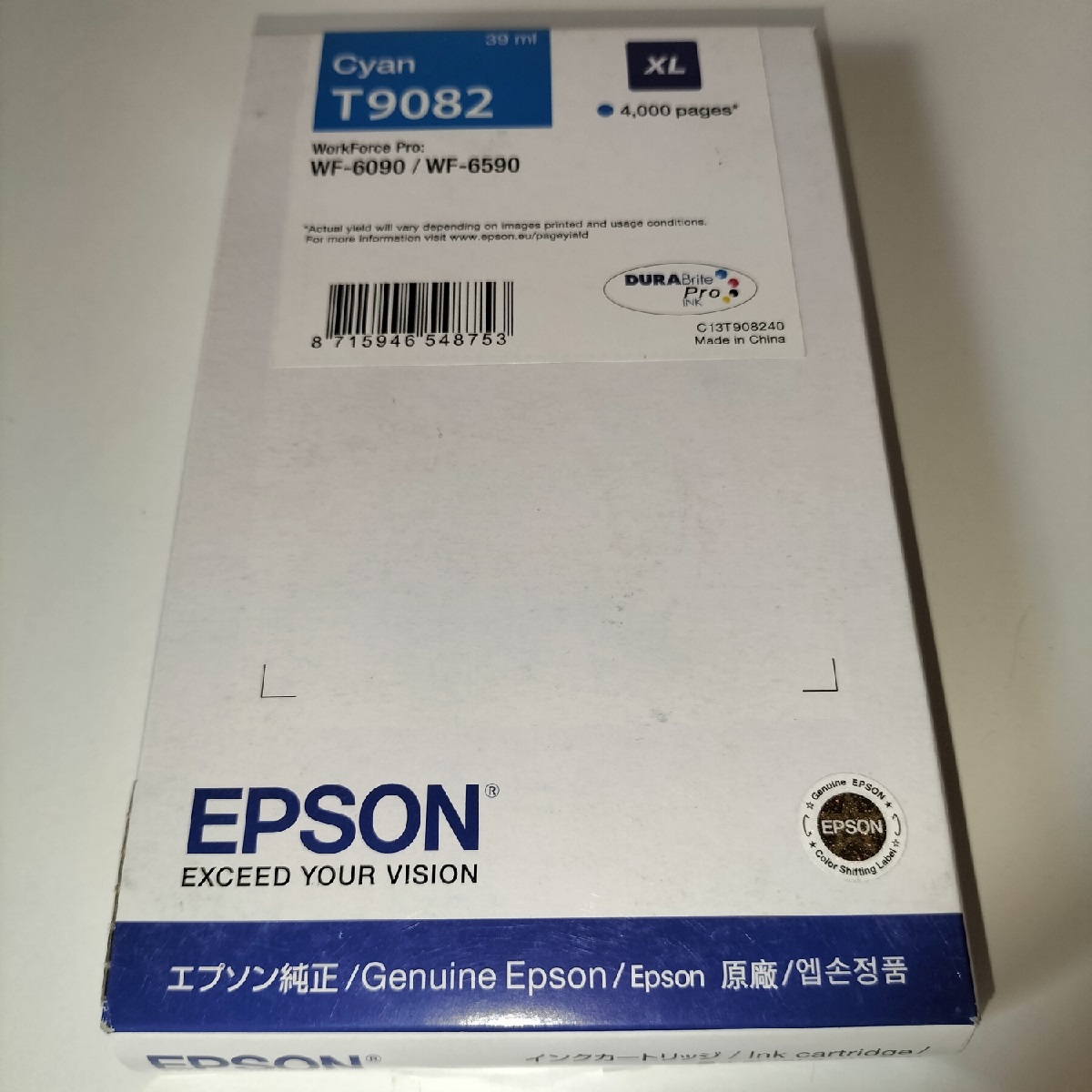 Epson T9082 XL CT13T908240 Tinta original Cian para WorkForce Pro WF-6090 / WF-6590