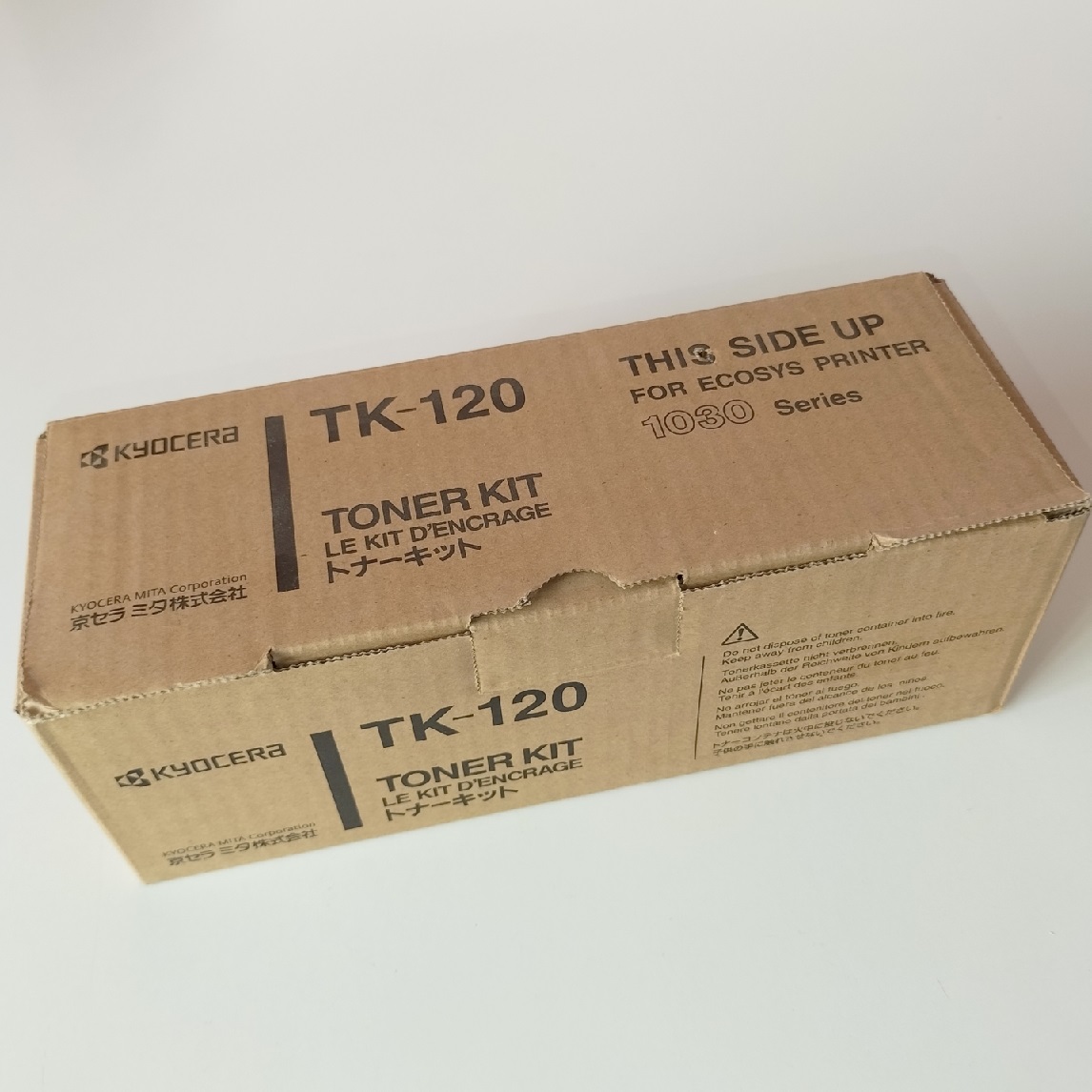 Kyocera TK-120 tóner original negro