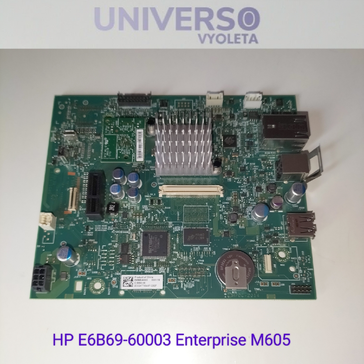 HP E6B69-60003_1